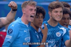 哈兰德重要时刻重要助攻，雄鹿带队取胜！的简单介绍